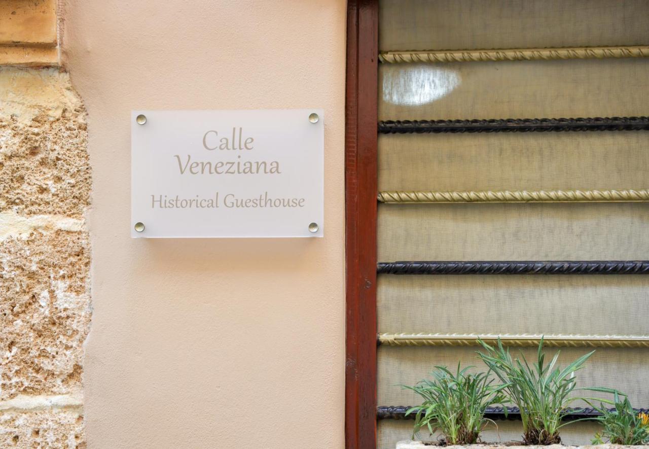 Calle Veneziana Chania  Buitenkant foto