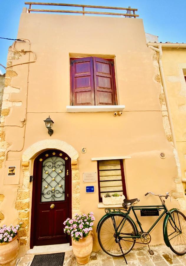Calle Veneziana Chania  Buitenkant foto