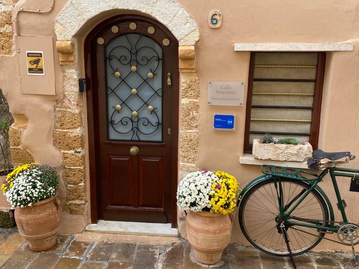 Calle Veneziana Chania  Buitenkant foto
