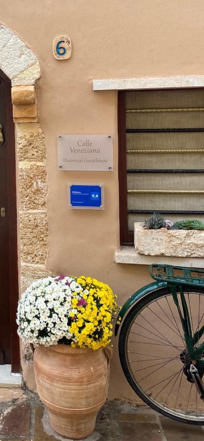 Calle Veneziana Chania  Buitenkant foto